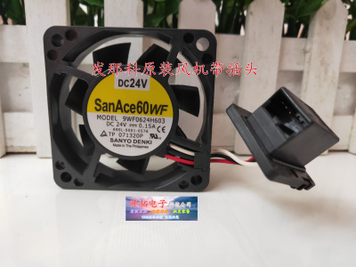 SanAce60WF发那科风扇9WF0624H603 A90L-0001-0576 24V0.15A6厘米
