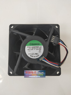 8CM服務(wù)器風(fēng)扇12V 建準(zhǔn) 20.4W帶原裝 接口 PSD1208PMB1 SUNON