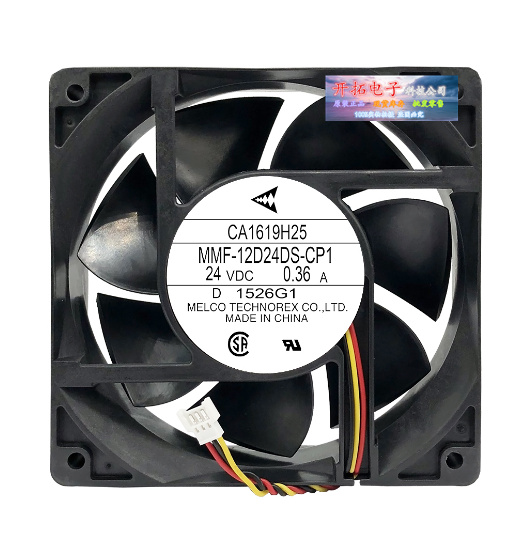 24V 0.36A全新三菱F740变频器风扇CA1619H25 MMF-12D24DS-CP1/AM1