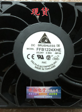 台达 12038 24V 3.90A 3.9A FFB1224XHE 暴力超级大风120*120*38