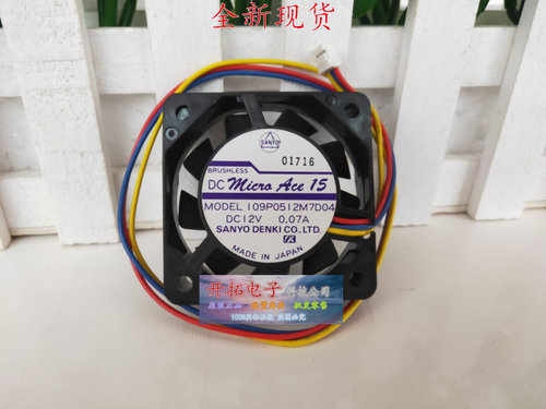 109P0512M7D01 109P0512M7D04 109P0512M702 109P0512T7H12