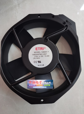 148DH9TM11207 ETRI 148DH DC110V 13.4W 17238 17厘米金属散热