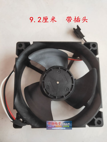 原装NMB 2410ML-04W-B65 12V 0.40A 三星滚筒洗衣机散热风扇