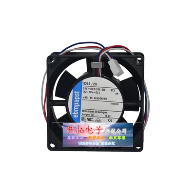 全新原装德国进口 8314/2H 24V 6W 8032高端设备 变频器风扇