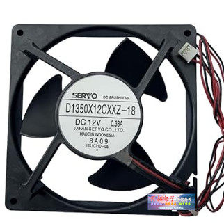 星崎HOSHIZAKI冰箱散热风机12V