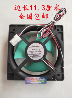 夏普冰箱风扇 MODEL FBA11J16V DC15.8V 0.19A 11.3厘米静音散热