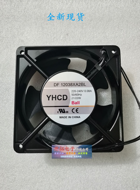 全新DF12038XA2BL 220V/240V 0.08A 50Hz /60Hz机柜交流散热风扇