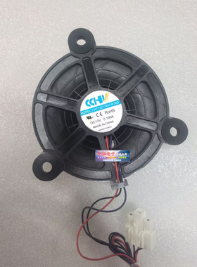 CHT10012RH-W30D风扇DC 12V马达电机冰箱0.199A海尔0064001939GS