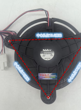 适用海信容冰箱GW13E12MS1AB-52 BCD-536WD18HP-TR51热风机电机