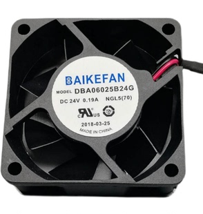 全新BAIKEFAN DBA07025B24H DBA06025F24H/24G 变频器24V散热风扇