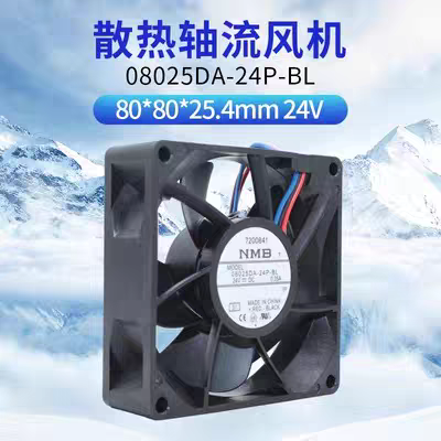 全新NMB 08025DE/DA-24P-BL/BTD DC24V 0.35A 安川变频器散热风扇