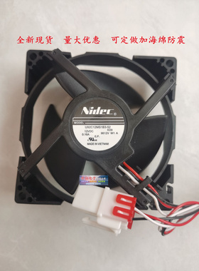 U92C12MS1B3-52全新原装NIDEC冰箱冷藏冷冻散热风扇9CM 12V 0.16A