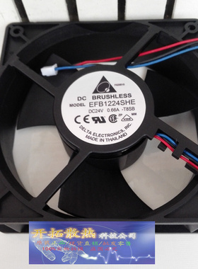 电容风扇EFB1224SHE-艾默生CT变频器SP5401,SP5402,SP6401,SP6402