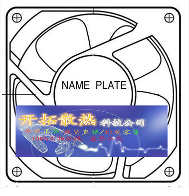 4715ms-22w-b50-e0050散热风扇