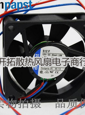 德国原装进口TYP 512F 12V 85mA 1.0W 5CM514 F 24V 19mA 0.9W