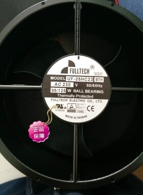 UF-25HC23-BTH UF-25HC23-BWH 原装全新 台湾福佑 154107MM 230V