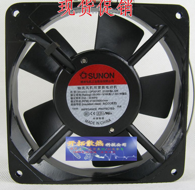 SUNON/建准12025 12CM 220V  DP201A 2122HBL.GN  DP201A 2122HSL
