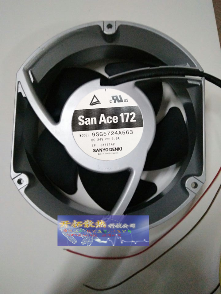 供应 San Ace 172 9SG5724A563