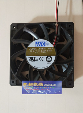 正品AVC DBTB1225B4S 12CM 12025 24V 0.55A 变频器大风量风扇