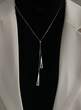 达令 三角流苏长款项链 女士大气高档吊坠 高级感毛衣链 衣服配饰