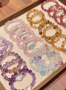 达令 圆珠草莓晶手串 招财粉水晶手链 送女友闺蜜妈妈姐妹手饰