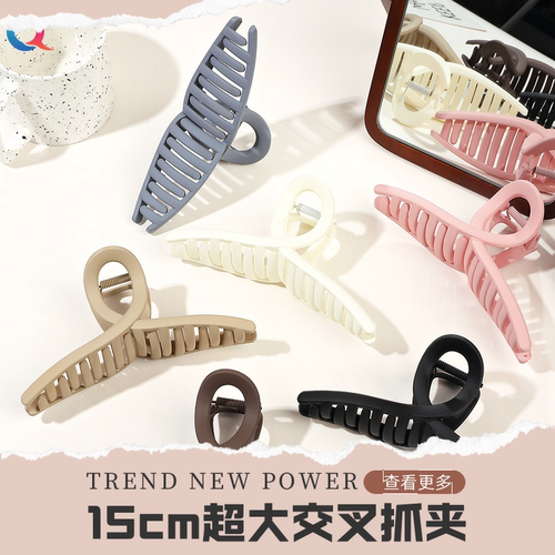 达令 超大交叉抓夹 女士高级感鲨鱼夹 后脑勺盘发发夹 发量少头饰