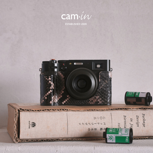 camin 牛皮蛇纹款富士X100VI相机皮套手柄款保护皮套底座x100六代