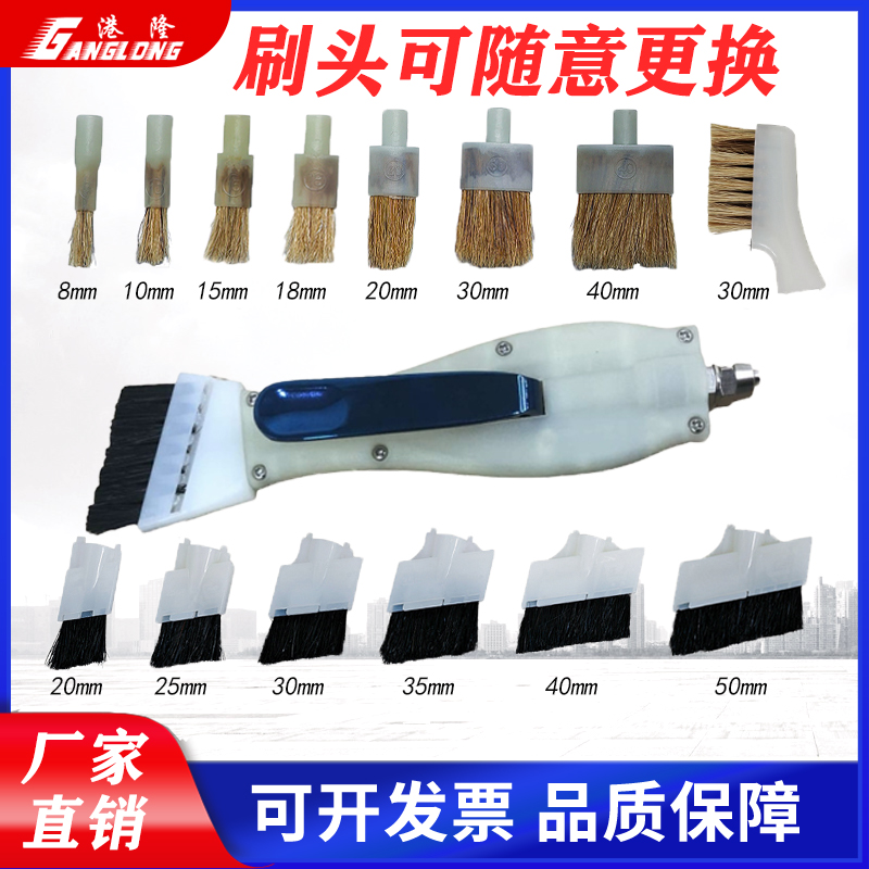 刷胶机配件刷子自动补胶枪刷胶手柄气动打胶机上胶机气管多种尺寸