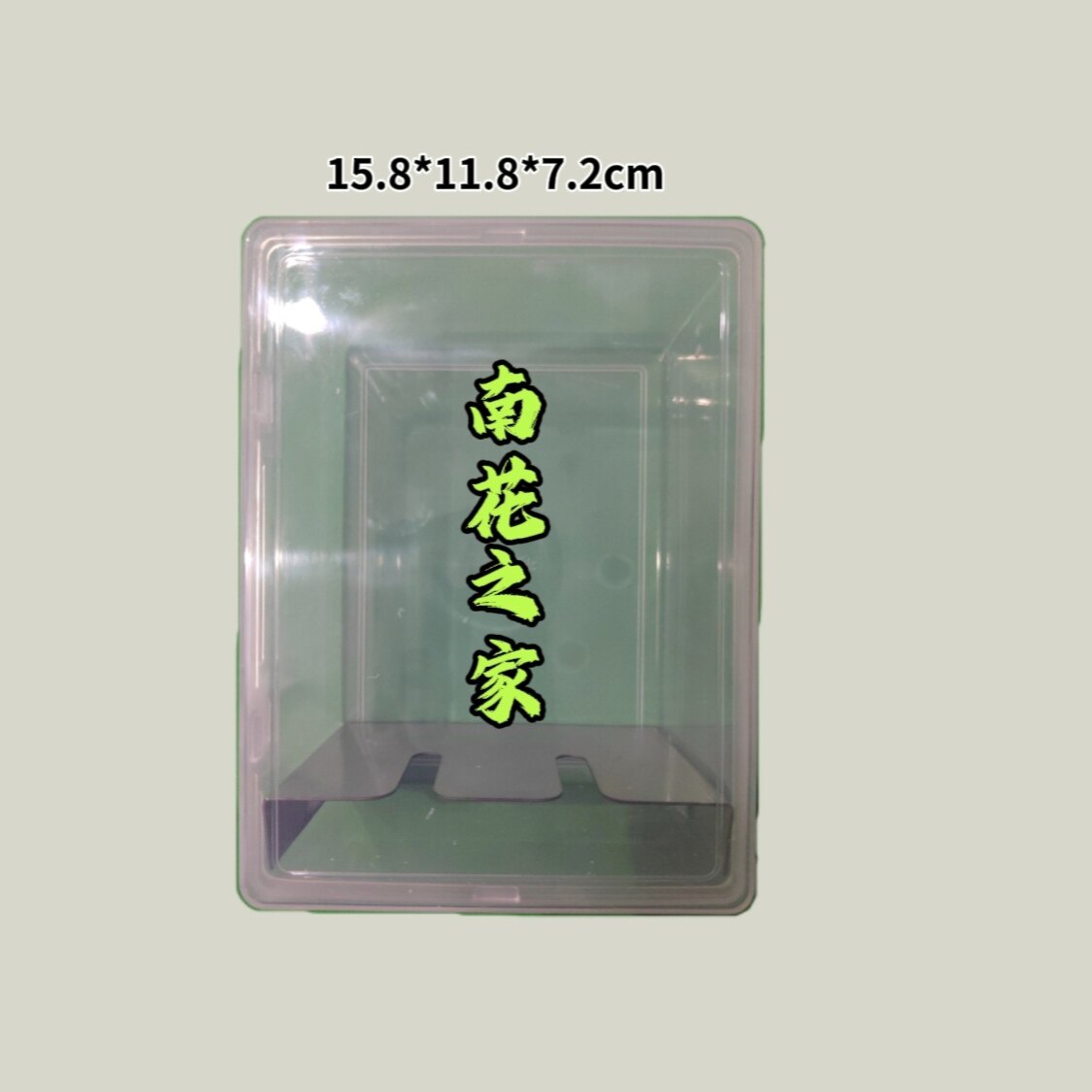 毽子盒（不带毽子）南派花毽白鸽毛毽