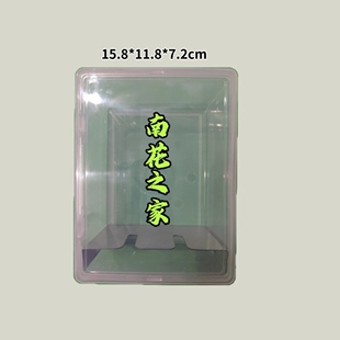 毽子盒（不带毽子）南派花毽白鸽毛毽