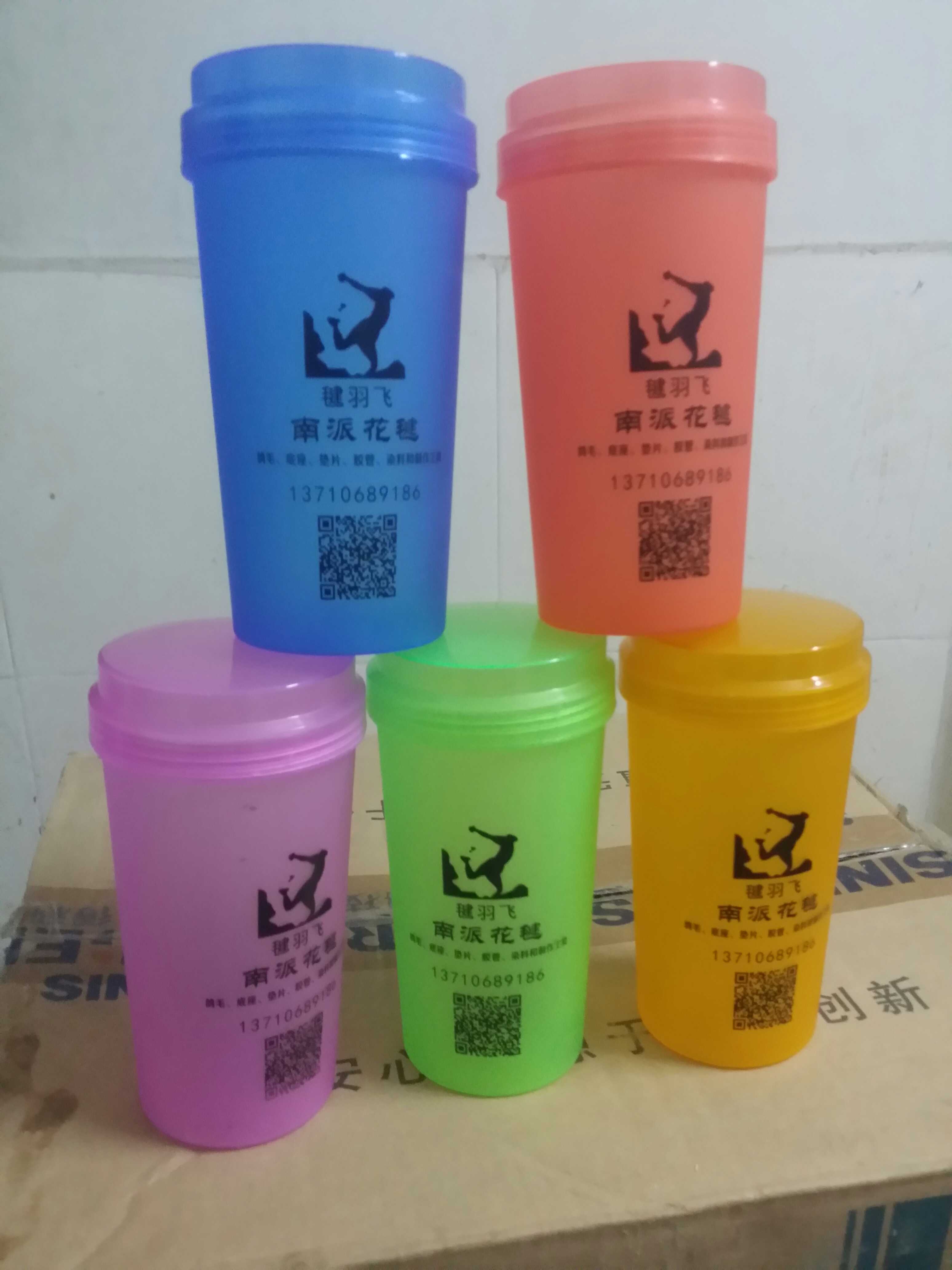 毽子塑料杯毽子配件南派花毽 老白鸽毛毽球毽子杯,量大印刷价优