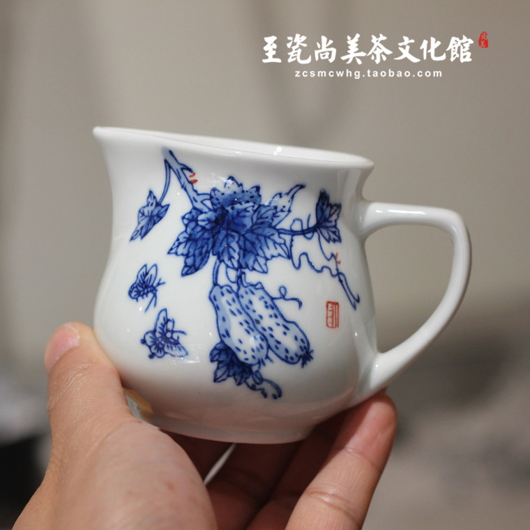 贵和祥公道杯京德茶具青花瓜蝶公道杯茶海瓜蝶绵绵寓意长寿景德镇