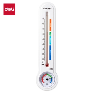 得力LE559温湿度计室内家用精准温度计气温计婴儿室温计大棚干湿