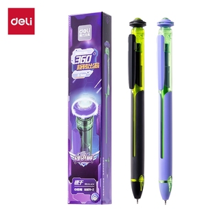 得力SS011-2六边形舰队速干中性笔0.5mm双珠ST(黑)(2支/盒)(黑紫