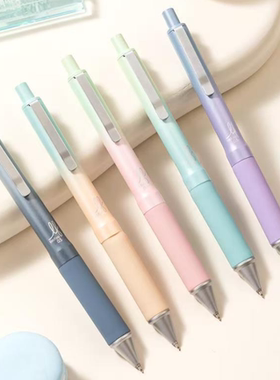 得力SA72中性笔液态硅胶按动中性笔双珠ST头学生刷题笔水笔0.5mm