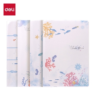 得力T3272胶套本 A5笔记本记事本学生用日记本横线本子 深海絮语