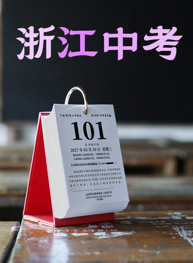 2027年中考语文英语语法