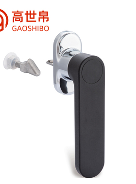 高世帛 GSB-9006 康福登CONVOTHERM MAXX 商用万能蒸烤箱门把手锁