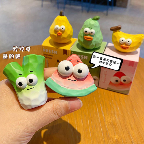 创意蔬菜水果小摆件搞怪装饰品