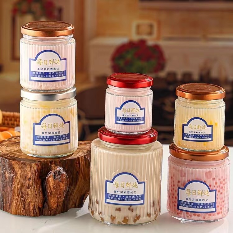 鲜炖花胶分装瓶燕窝玻璃密封罐可蒸煮食品级家商用耐高温果酱空瓶