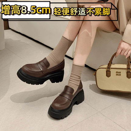 小个子内增高一脚蹬玛丽珍小皮鞋女小码313233厚底真皮透气乐福鞋