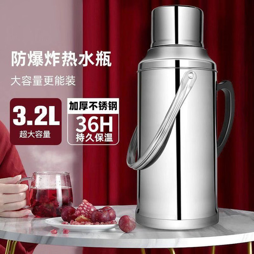 大容量保温壶加厚不锈钢热水壶暖壶家用暖瓶学生宿舍热水瓶保温瓶