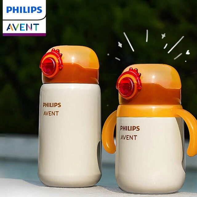 AVENT新安怡不锈钢保温杯宝宝学生上学吸管喝水杯婴幼儿成人儿童