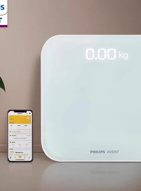 AVENT新安怡体重秤家用高精准称重电子秤智能人体三合一体脂秤LED