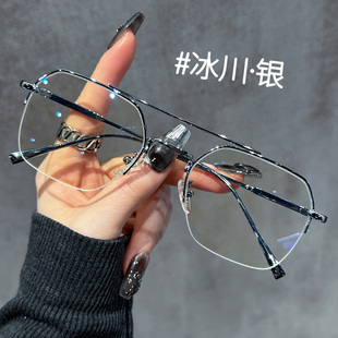 金丝双梁眼镜男朋克炫酷半框近视镜可配近视专业网上配镜复古镜架