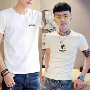 快手网红社会小伙短袖t恤男韩版修身小码男装体恤夏季半袖衣服潮