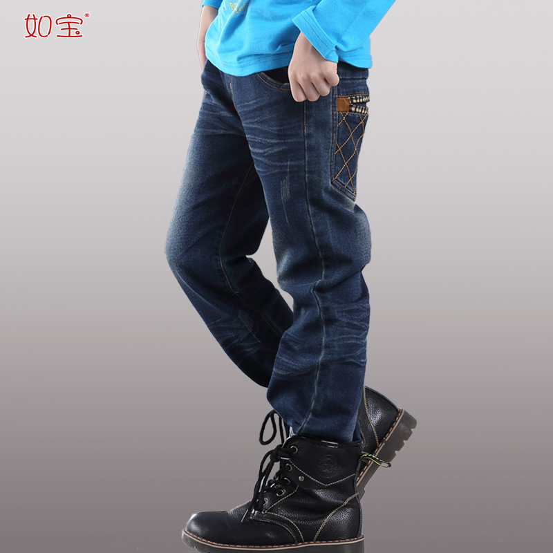 Pantalon garcon en toile - Ref 2055276 Image 3