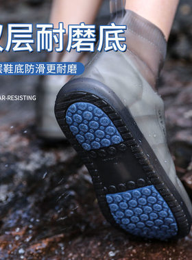 登山鞋套防水防滑户外旅行便携徒步雨天防雨加厚耐磨雨衣雨鞋套