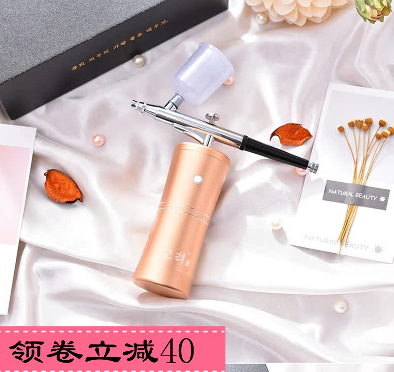 注氧仪纳米喷雾补水仪器面部美容仪家用手持便捷式充电高压水氧仪在类目 个人护理/保健/按摩器材, 清洁美容工具, 美容喷雾机/蒸脸器中 - 来自Buy2taobao.com提供专业的淘宝代购服务