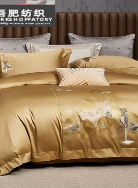 自留款100支中式风全棉四件套高端山水树刺绣被套纯棉床品黄绿色